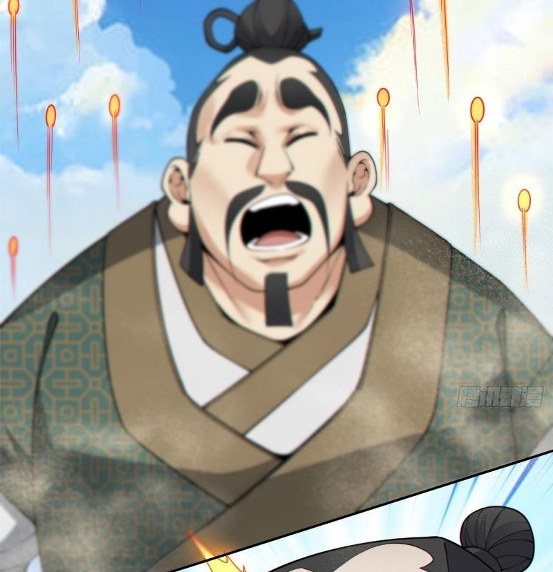 Đồ Đệ Của Ta Đều Là Đại Phản Phái Chapter 387 - Trang 2