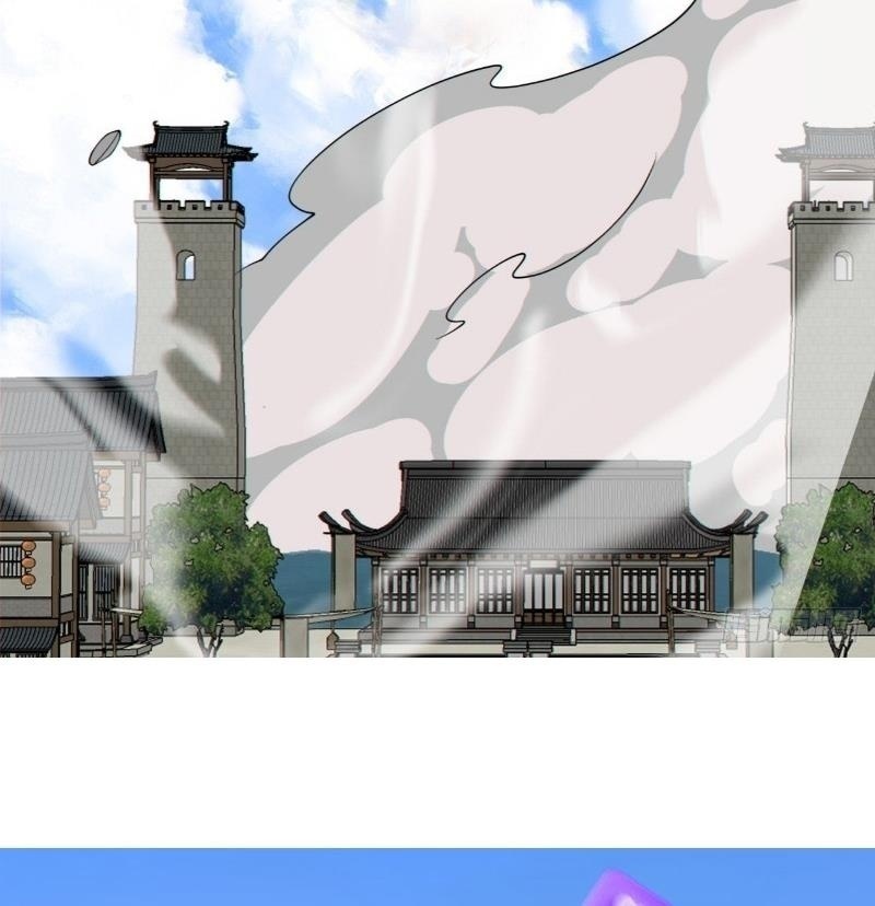 Đồ Đệ Của Ta Đều Là Đại Phản Phái Chapter 387 - Trang 2