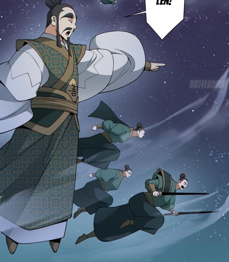 Đồ Đệ Của Ta Đều Là Đại Phản Phái Chapter 387 - Trang 2