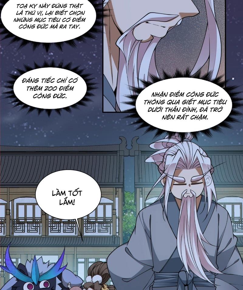 Đồ Đệ Của Ta Đều Là Đại Phản Phái Chapter 387 - Trang 2