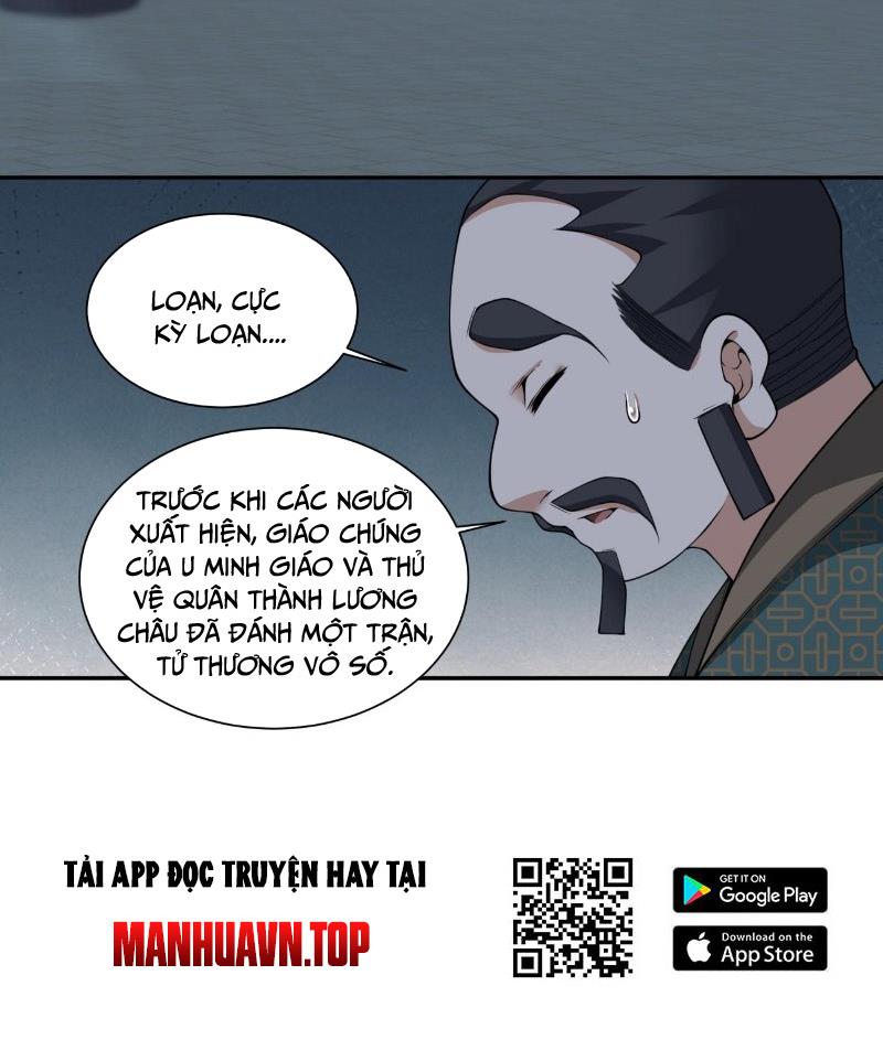 Đồ Đệ Của Ta Đều Là Đại Phản Phái Chapter 387 - Trang 2