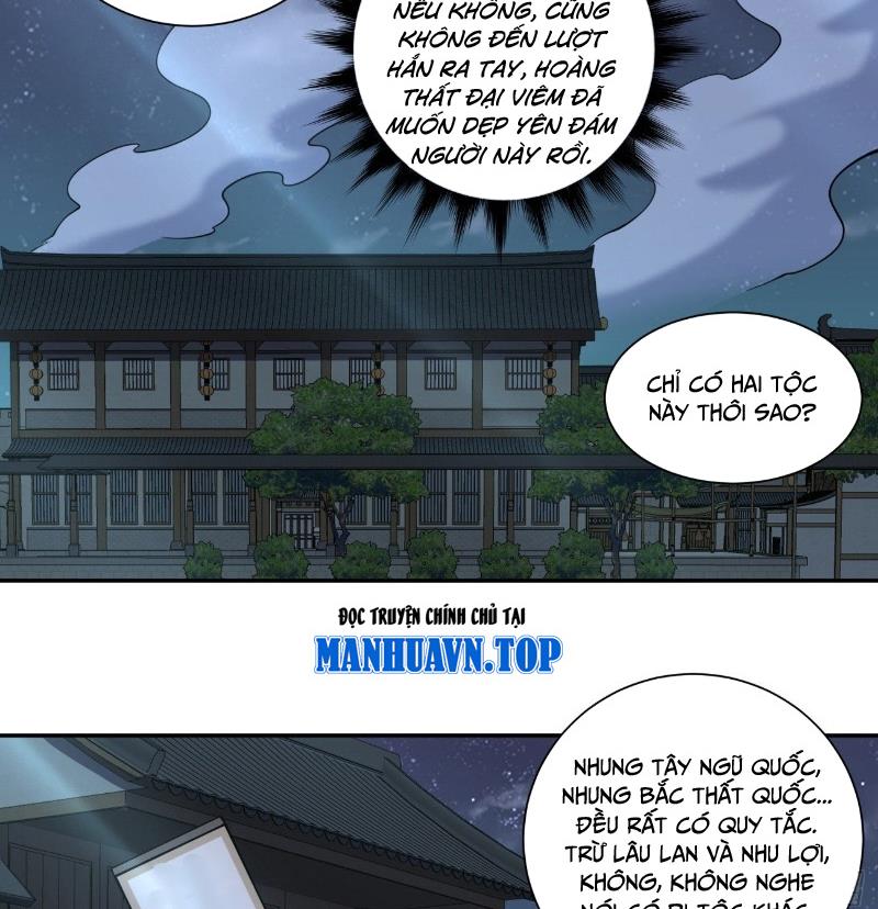 Đồ Đệ Của Ta Đều Là Đại Phản Phái Chapter 387 - Trang 2