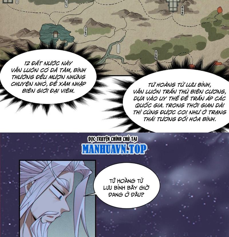 Đồ Đệ Của Ta Đều Là Đại Phản Phái Chapter 387 - Trang 2