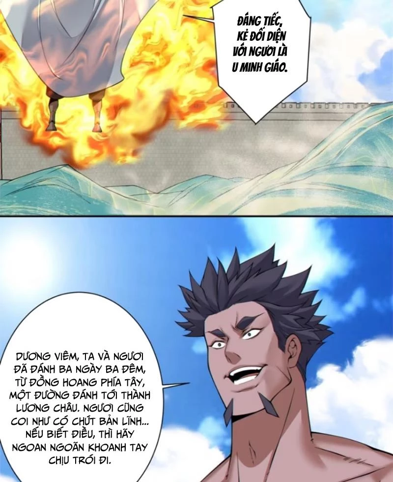 Đồ Đệ Của Ta Đều Là Đại Phản Phái Chapter 388 - Trang 2