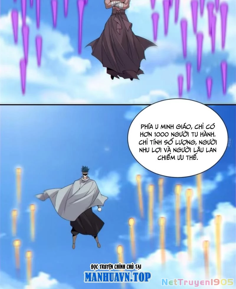 Đồ Đệ Của Ta Đều Là Đại Phản Phái Chapter 388 - Trang 2