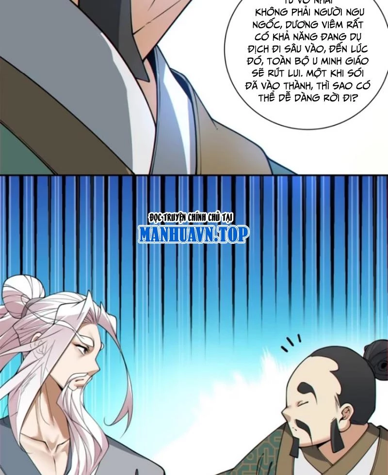 Đồ Đệ Của Ta Đều Là Đại Phản Phái Chapter 388 - Trang 2