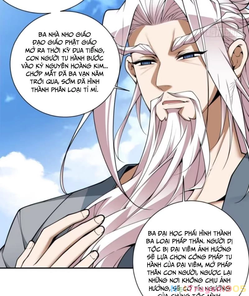 Đồ Đệ Của Ta Đều Là Đại Phản Phái Chapter 388 - Trang 2