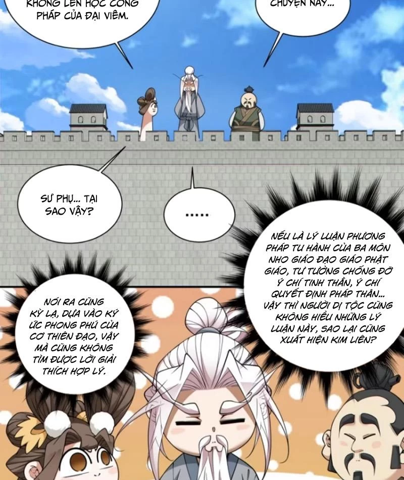 Đồ Đệ Của Ta Đều Là Đại Phản Phái Chapter 388 - Trang 2