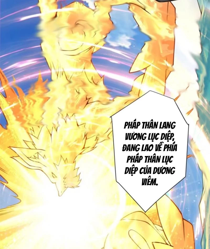 Đồ Đệ Của Ta Đều Là Đại Phản Phái Chapter 388 - Trang 2