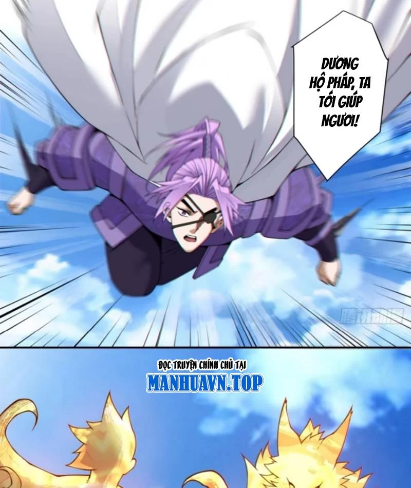 Đồ Đệ Của Ta Đều Là Đại Phản Phái Chapter 388 - Trang 2