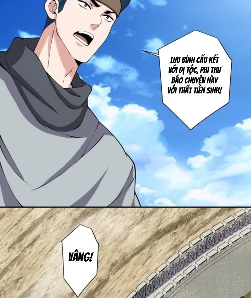 Đồ Đệ Của Ta Đều Là Đại Phản Phái Chapter 388 - Trang 2