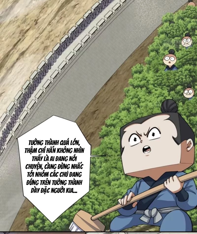 Đồ Đệ Của Ta Đều Là Đại Phản Phái Chapter 388 - Trang 2