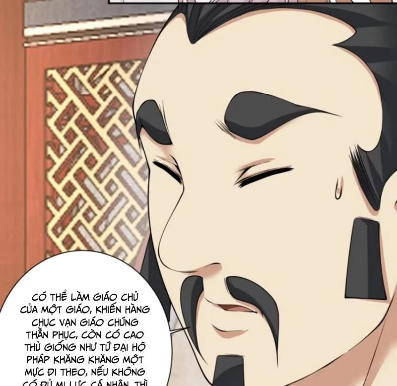 Đồ Đệ Của Ta Đều Là Đại Phản Phái Chapter 389 - Trang 2