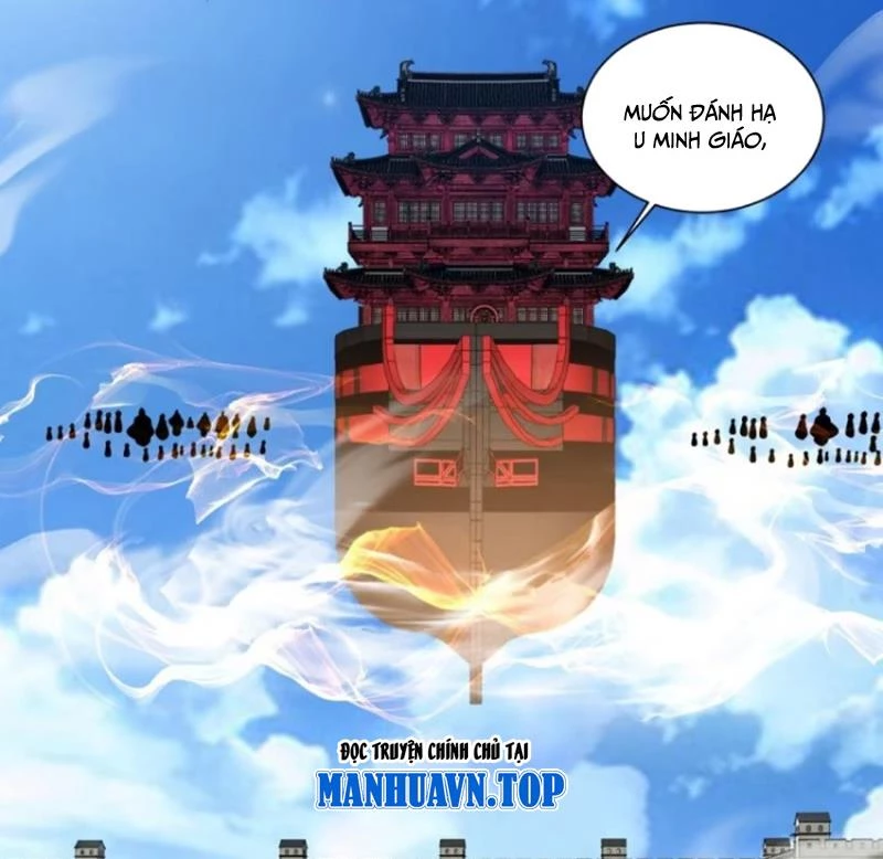 Đồ Đệ Của Ta Đều Là Đại Phản Phái Chapter 389 - Trang 2