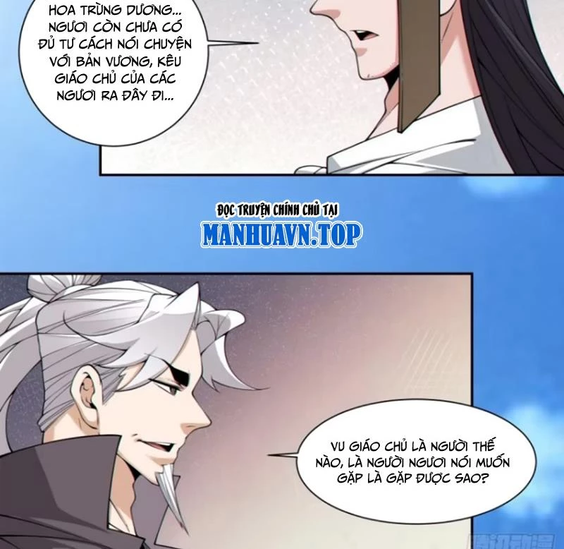 Đồ Đệ Của Ta Đều Là Đại Phản Phái Chapter 389 - Trang 2