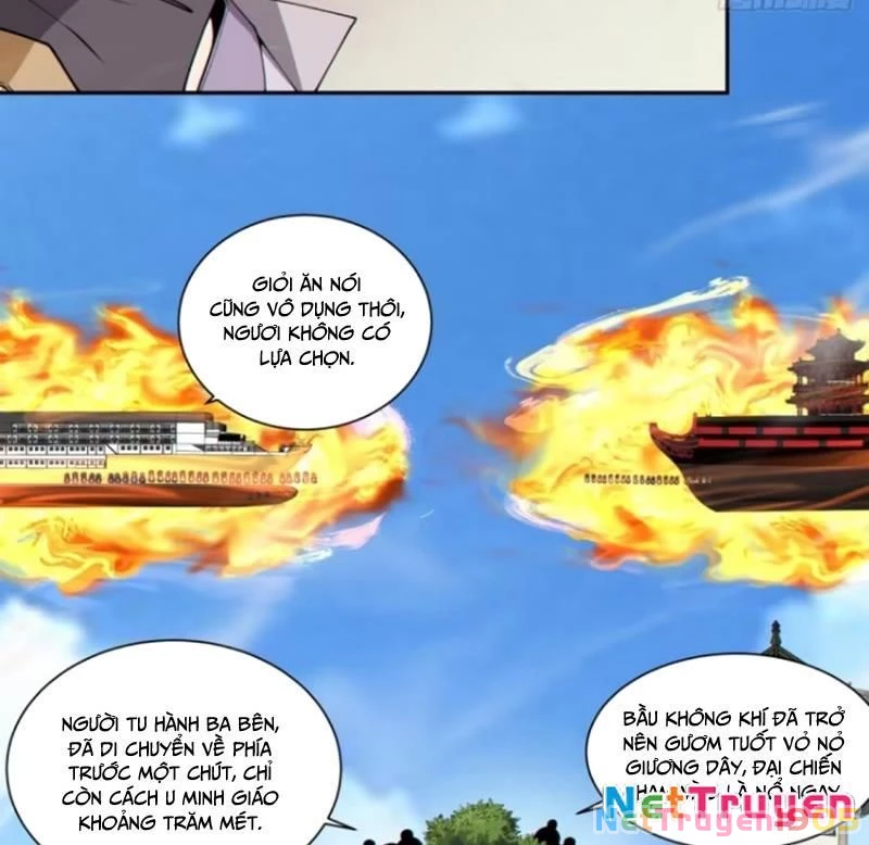 Đồ Đệ Của Ta Đều Là Đại Phản Phái Chapter 389 - Trang 2