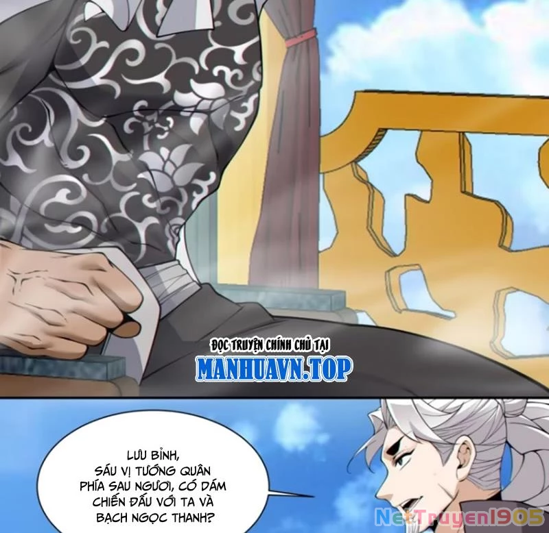 Đồ Đệ Của Ta Đều Là Đại Phản Phái Chapter 389 - Trang 2