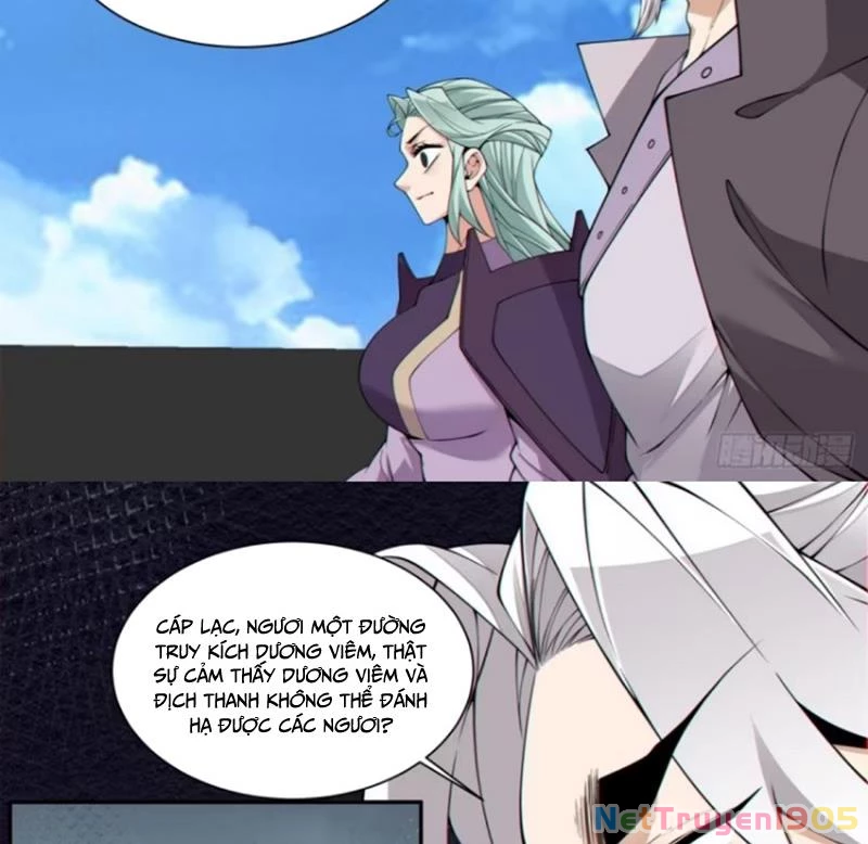 Đồ Đệ Của Ta Đều Là Đại Phản Phái Chapter 389 - Trang 2