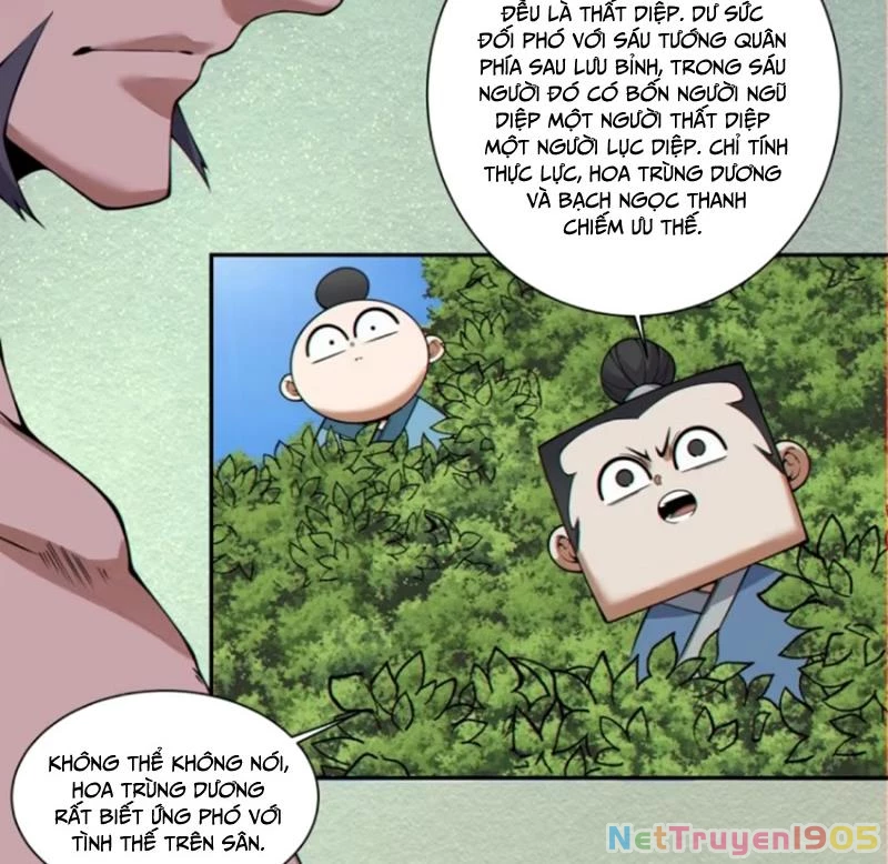 Đồ Đệ Của Ta Đều Là Đại Phản Phái Chapter 389 - Trang 2