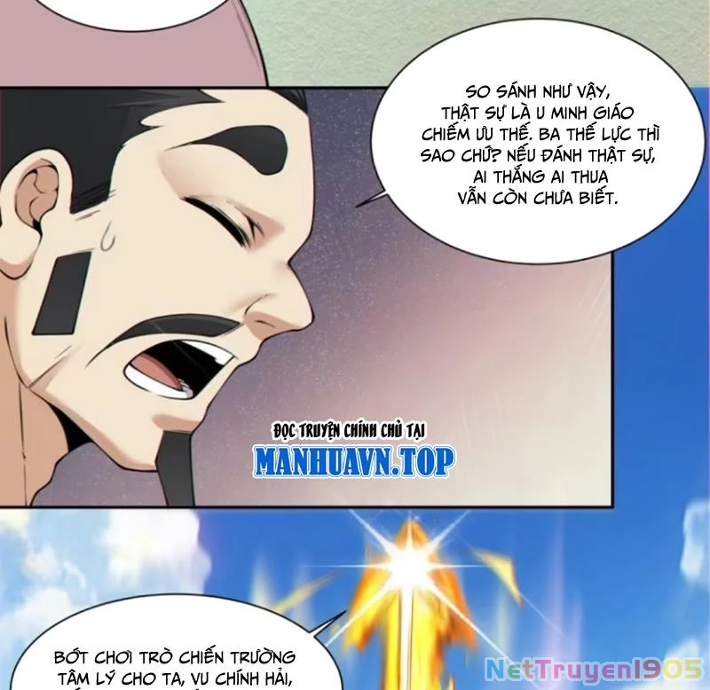 Đồ Đệ Của Ta Đều Là Đại Phản Phái Chapter 389 - Trang 2