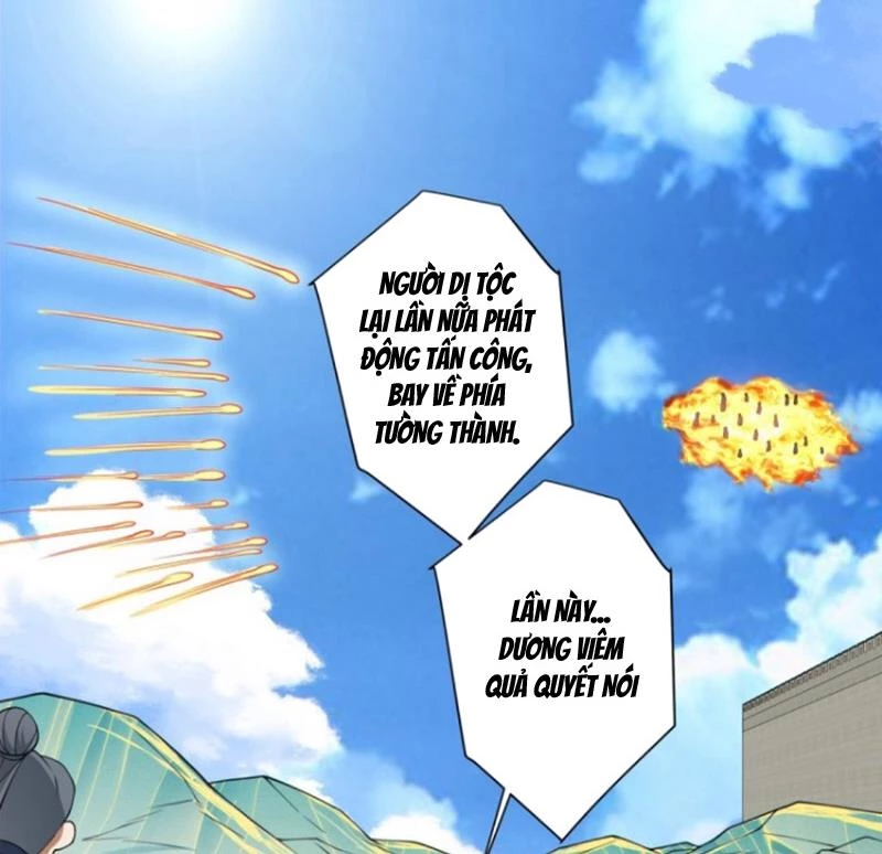 Đồ Đệ Của Ta Đều Là Đại Phản Phái Chapter 389 - Trang 2