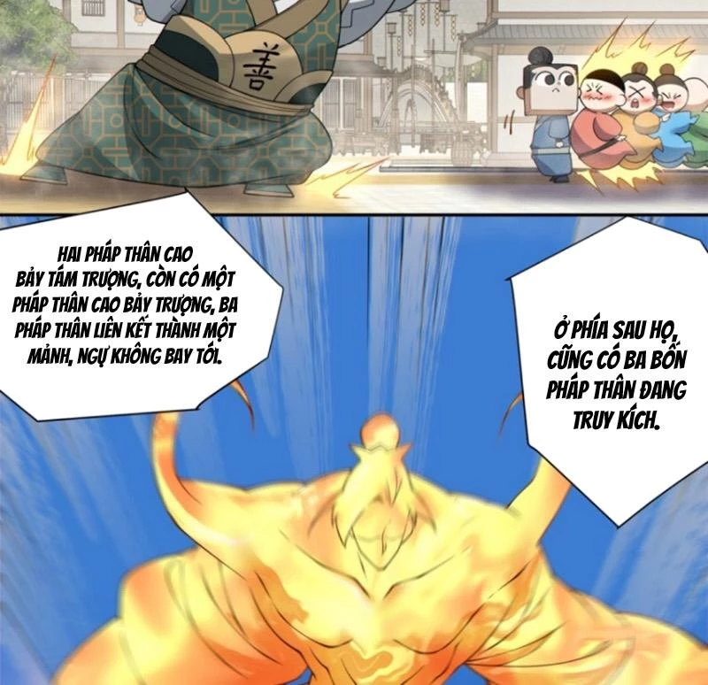 Đồ Đệ Của Ta Đều Là Đại Phản Phái Chapter 389 - Trang 2