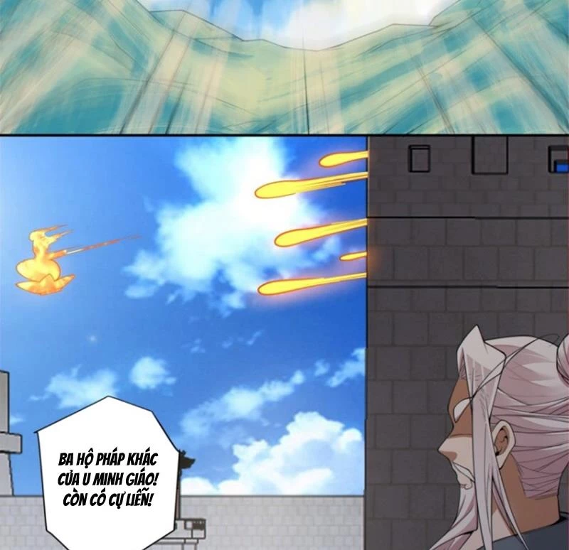 Đồ Đệ Của Ta Đều Là Đại Phản Phái Chapter 389 - Trang 2