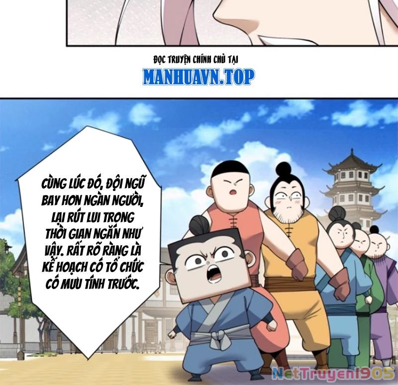 Đồ Đệ Của Ta Đều Là Đại Phản Phái Chapter 389 - Trang 2