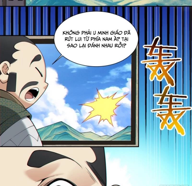 Đồ Đệ Của Ta Đều Là Đại Phản Phái Chapter 389 - Trang 2