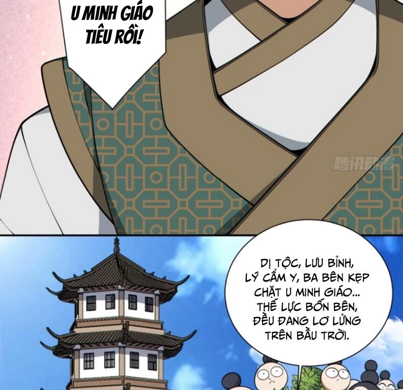 Đồ Đệ Của Ta Đều Là Đại Phản Phái Chapter 389 - Trang 2