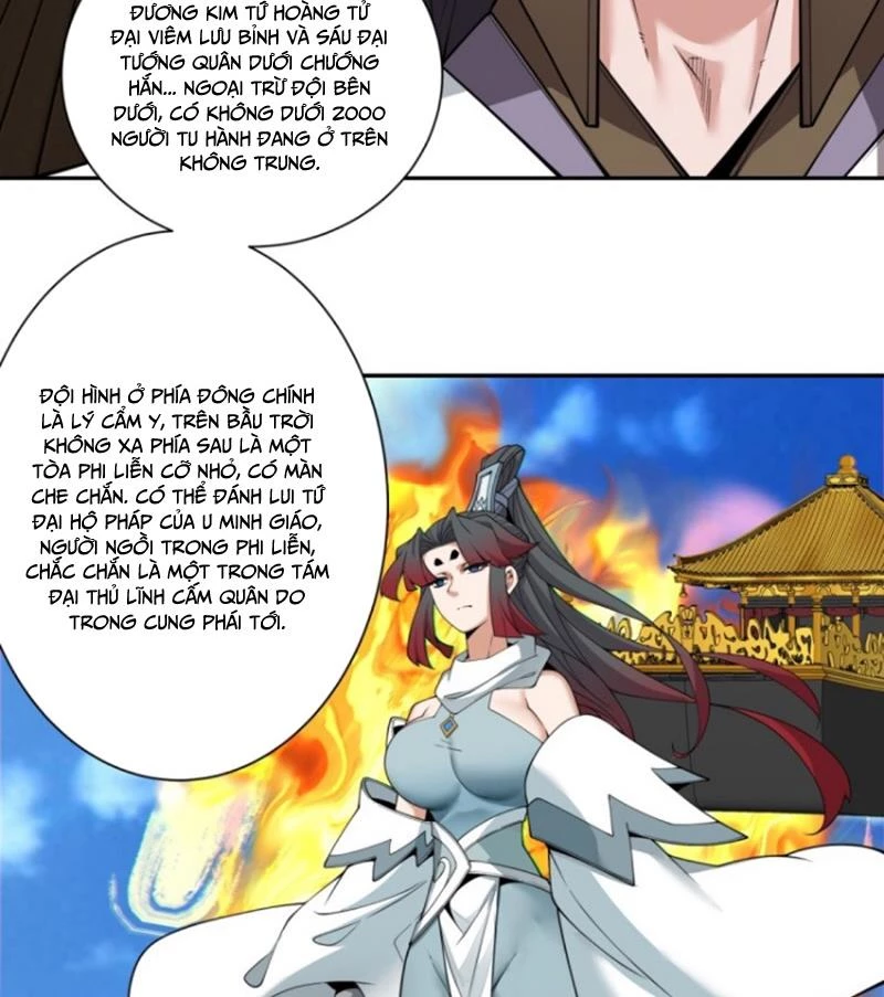 Đồ Đệ Của Ta Đều Là Đại Phản Phái Chapter 389 - Trang 2