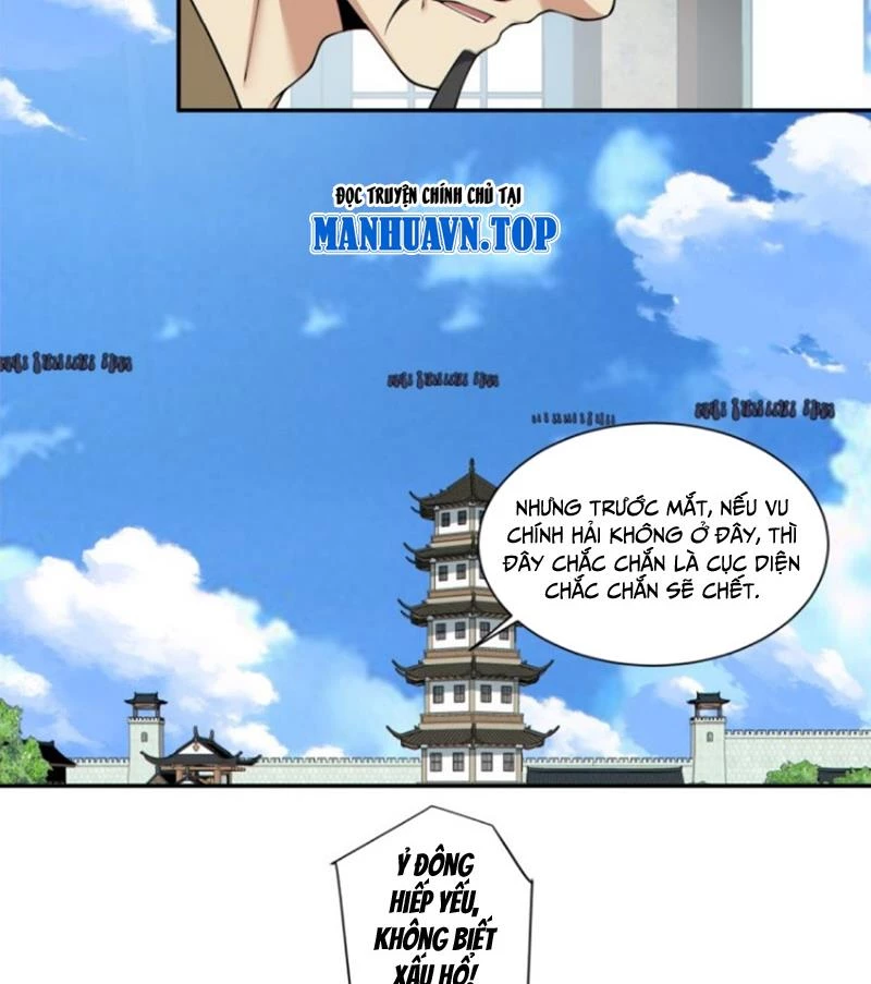 Đồ Đệ Của Ta Đều Là Đại Phản Phái Chapter 389 - Trang 2