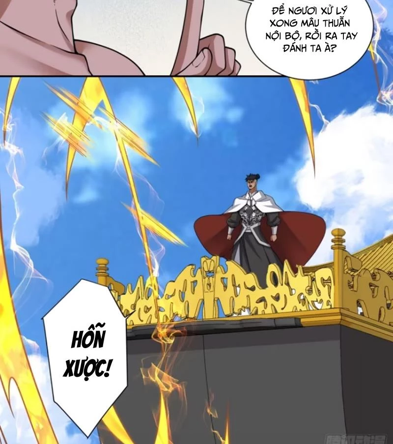 Đồ Đệ Của Ta Đều Là Đại Phản Phái Chapter 389 - Trang 2