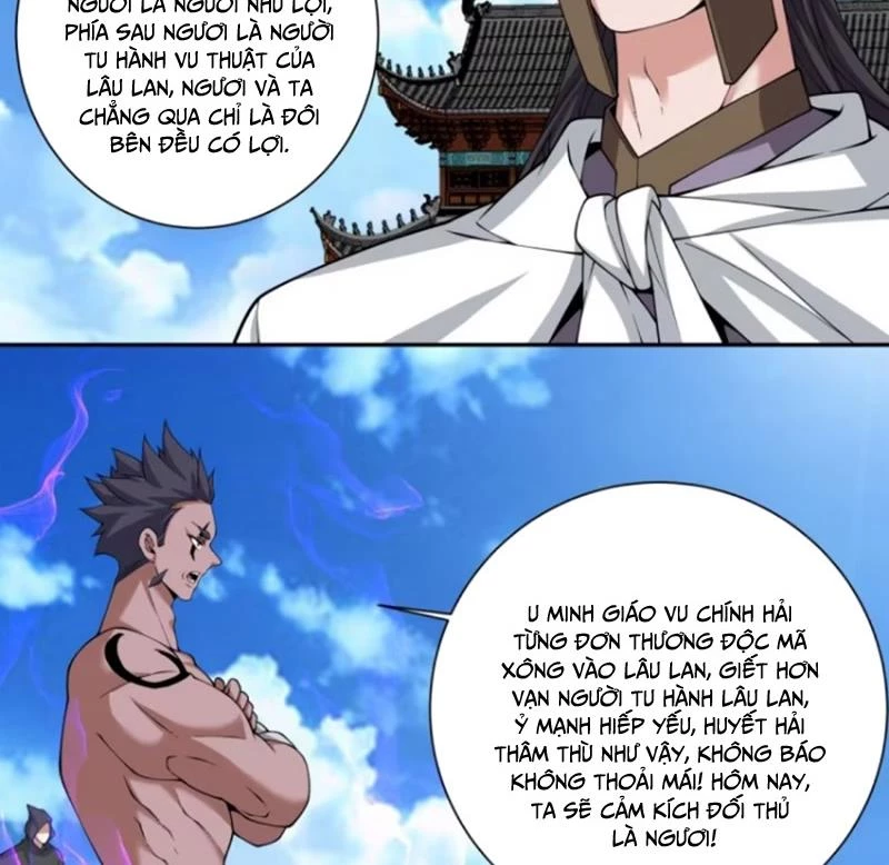 Đồ Đệ Của Ta Đều Là Đại Phản Phái Chapter 389 - Trang 2