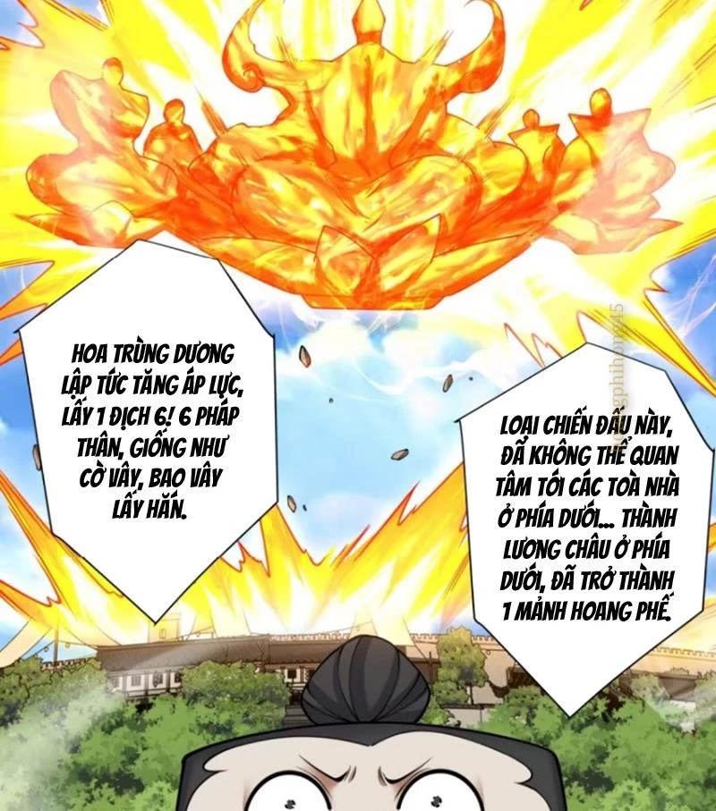 Đồ Đệ Của Ta Đều Là Đại Phản Phái Chapter 390 - Trang 2