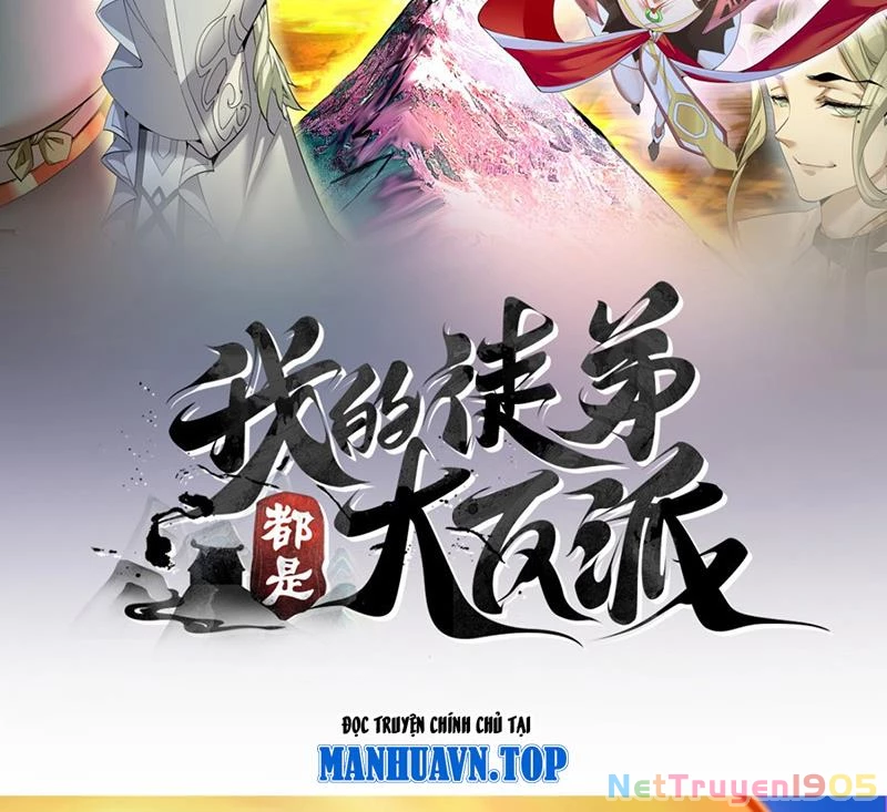 Đồ Đệ Của Ta Đều Là Đại Phản Phái Chapter 390 - Trang 2