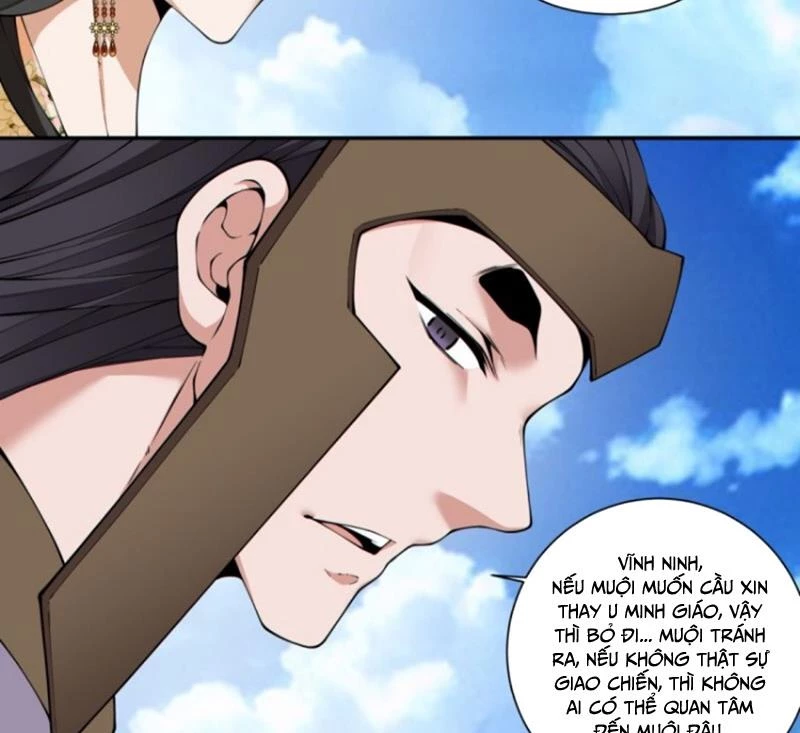 Đồ Đệ Của Ta Đều Là Đại Phản Phái Chapter 390 - Trang 2