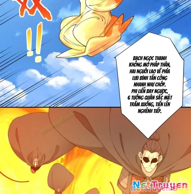 Đồ Đệ Của Ta Đều Là Đại Phản Phái Chapter 390 - Trang 2