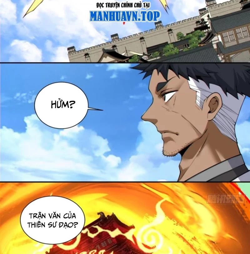 Đồ Đệ Của Ta Đều Là Đại Phản Phái Chapter 390 - Trang 2