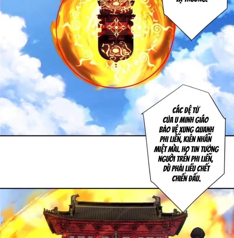 Đồ Đệ Của Ta Đều Là Đại Phản Phái Chapter 390 - Trang 2