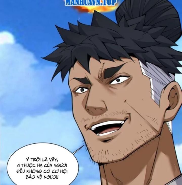 Đồ Đệ Của Ta Đều Là Đại Phản Phái Chapter 391 - Trang 2