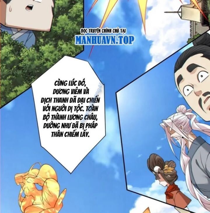 Đồ Đệ Của Ta Đều Là Đại Phản Phái Chapter 391 - Trang 2