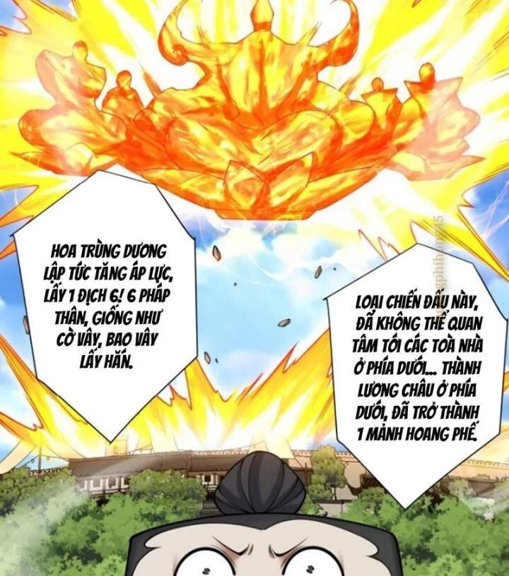 Đồ Đệ Của Ta Đều Là Đại Phản Phái Chapter 391 - Trang 2