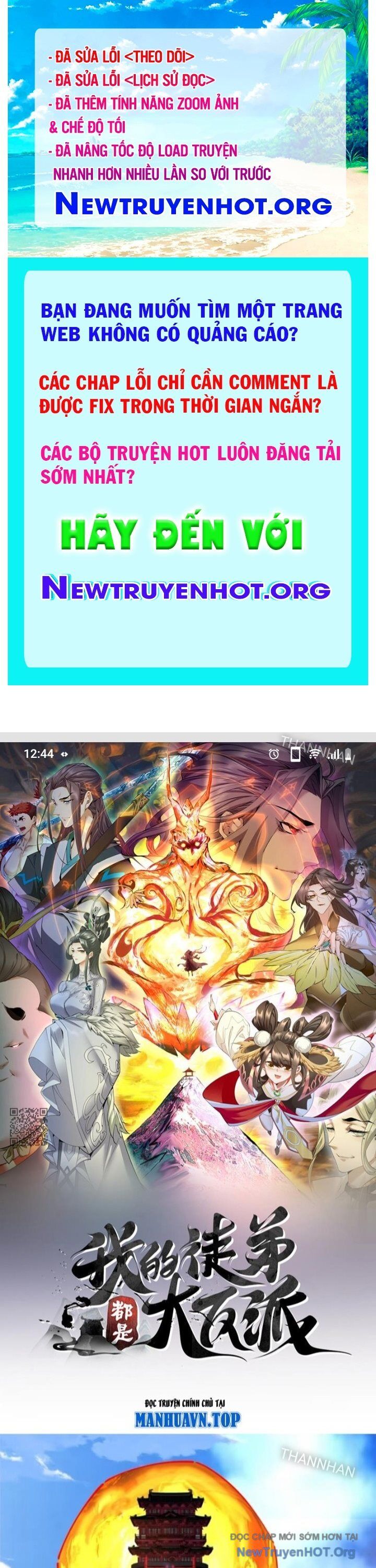Đồ Đệ Của Ta Đều Là Đại Phản Phái Chapter 392 - Trang 2
