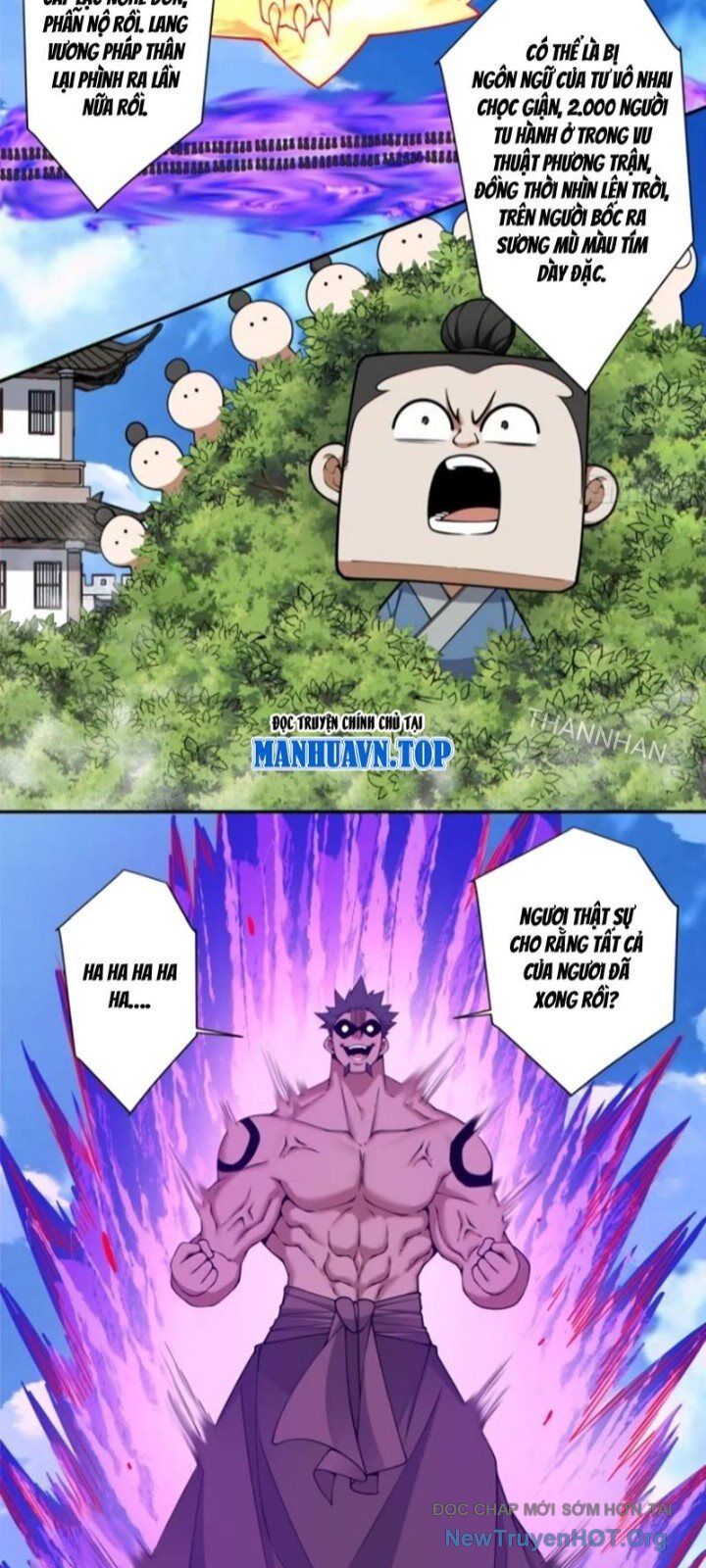 Đồ Đệ Của Ta Đều Là Đại Phản Phái Chapter 392 - Trang 2