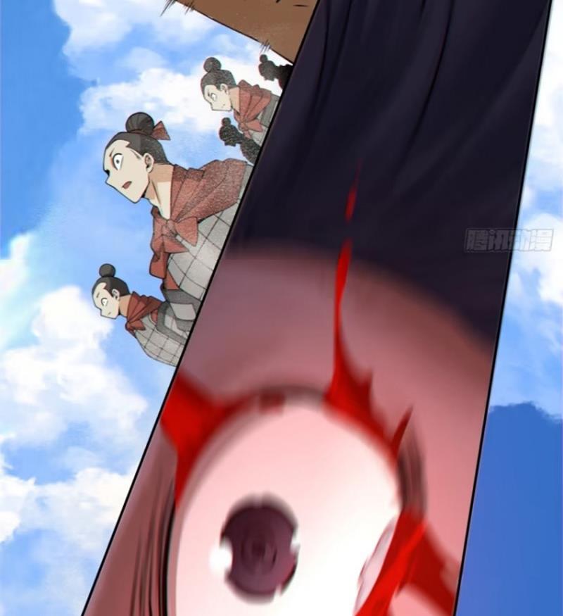 Đồ Đệ Của Ta Đều Là Đại Phản Phái Chapter 393 - Trang 2