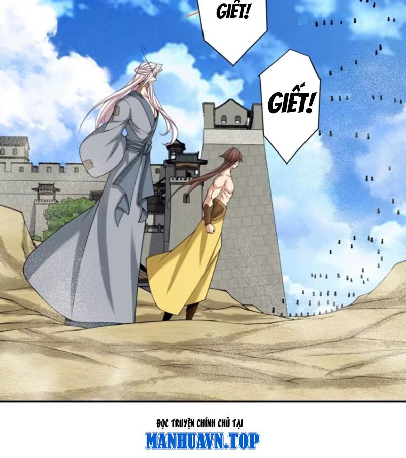 Đồ Đệ Của Ta Đều Là Đại Phản Phái Chapter 393 - Trang 2