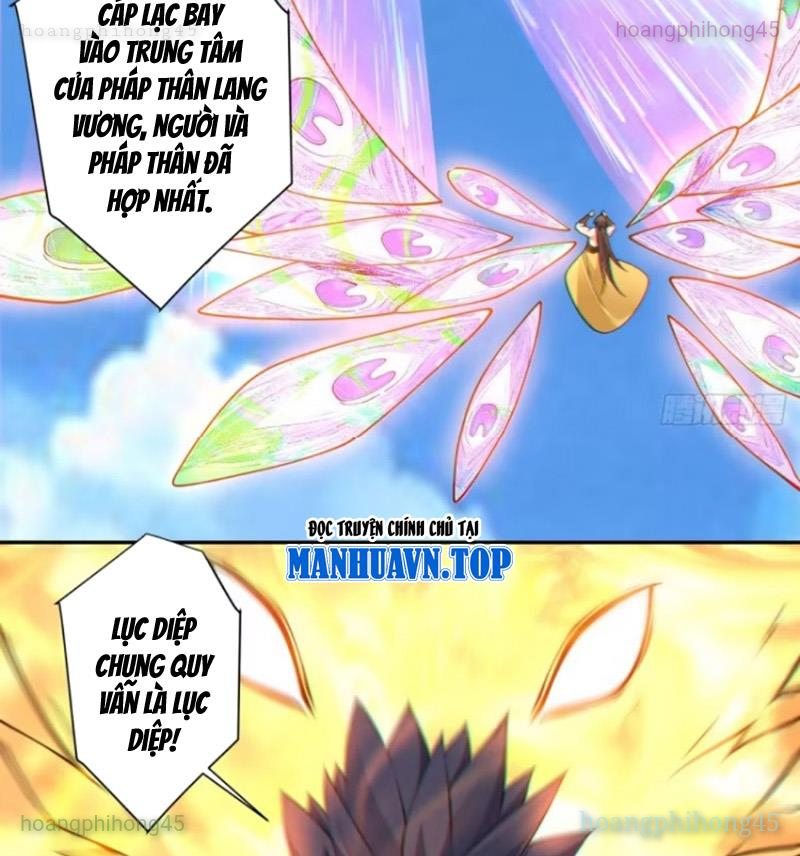 Đồ Đệ Của Ta Đều Là Đại Phản Phái Chapter 393 - Trang 2