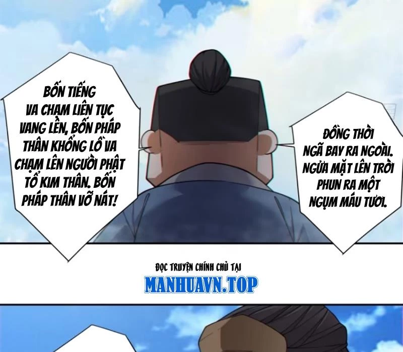 Đồ Đệ Của Ta Đều Là Đại Phản Phái Chapter 394 - Trang 2
