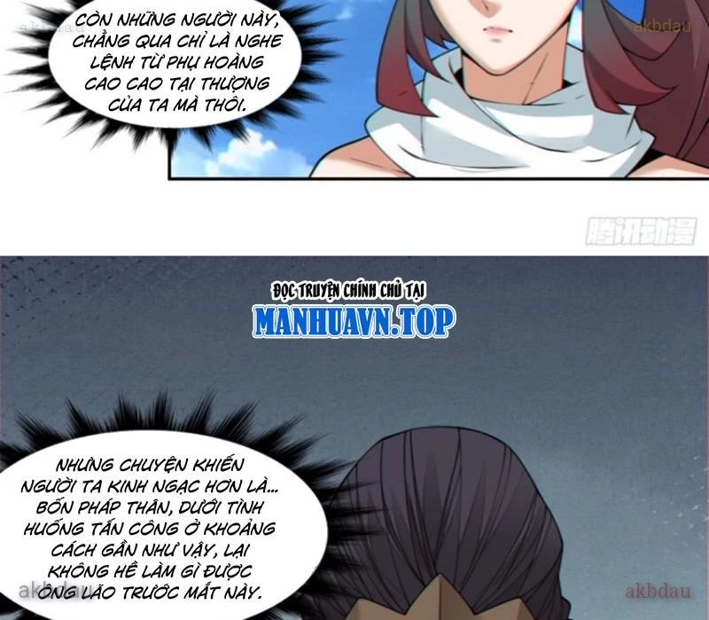 Đồ Đệ Của Ta Đều Là Đại Phản Phái Chapter 394 - Trang 2